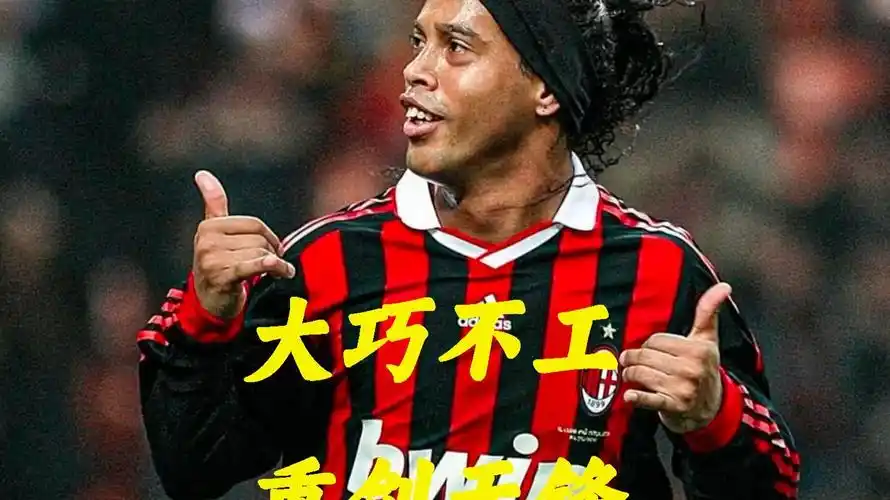 综上所述