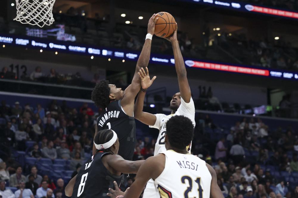 以及举办球 以及举办球